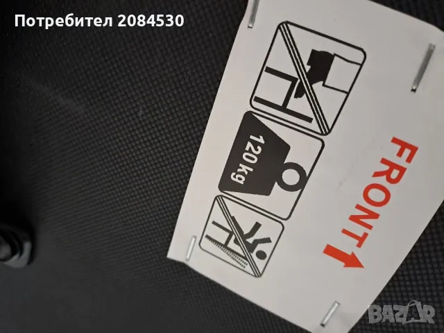 Офис стол до 120кг, снимка 11 - Столове - 49334046