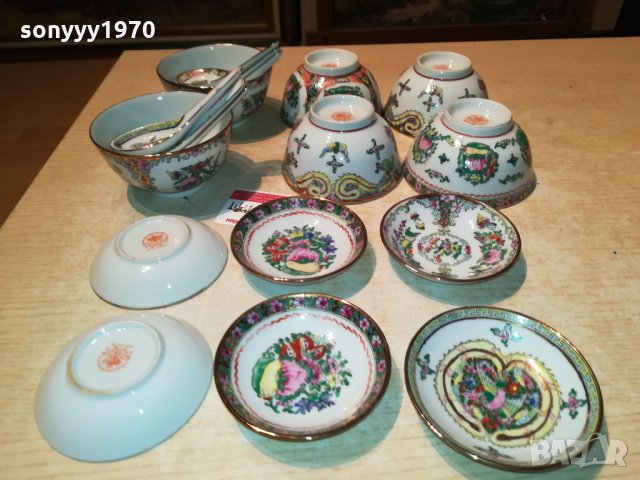 ръчно рисуван ПОРЦЕЛАН внос германия 2309211808, снимка 5 - Антикварни и старинни предмети - 34231837