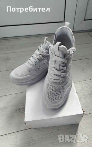 Нови леки маратонки  