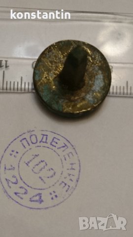 ВОЕНЕН БРОНЗОВ ПЕЧАТ ЦАРСТВО БЪЛГАРИЯ, снимка 3 - Антикварни и старинни предмети - 30651879