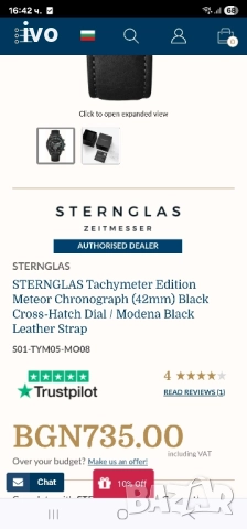 sternglas chronograph, снимка 3 - Мъжки - 51474331