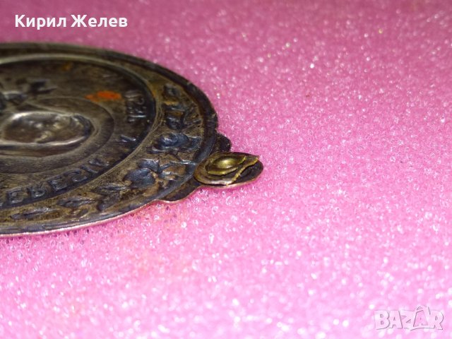 СВЕТА ТЕРЕЗА Старинна РИМОКАТОЛИЧЕСКА СРЕБЪРНА ИКОНКА / ОБКОВ за МЕДАЛЬОН МАЙСТОРСКА ИЗРАБОТКА 41826, снимка 9 - Антикварни и старинни предмети - 44394315