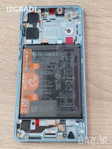 Оригинален дисплей за Huawei P30, снимка 2 - Резервни части за телефони - 40037650