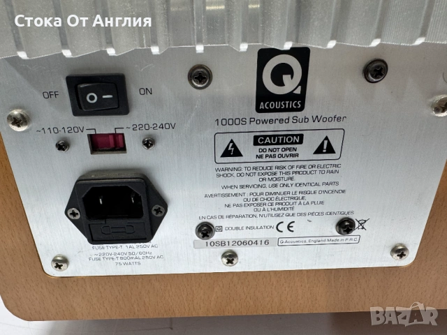 Активен субуфер Acoustics 1000S / 75W, снимка 8 - Други - 54036180