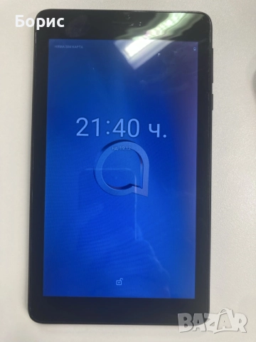 Таблет Alcatel 1T 7, перфектен, снимка 4 - Таблети - 56075083