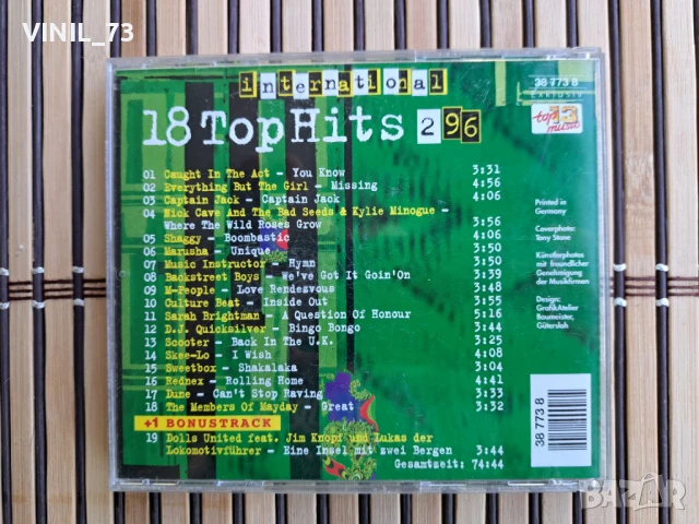 18 Top Hits Aus Den Charts 2/96, снимка 3 - CD дискове - 50534871