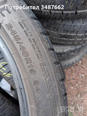 24540 19 BRIDGESTONE 4броя летни дот 2023г , снимка 8 - Гуми и джанти - 54083321