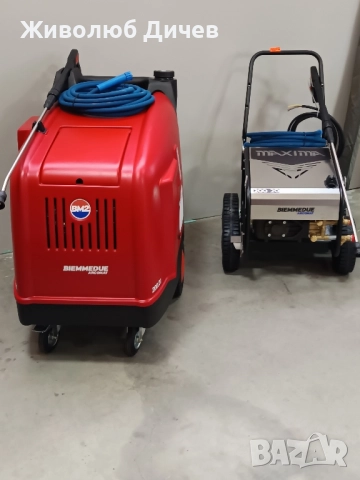 Професионална пароструйка 200 бара, снимка 2 - Други машини и части - 51773420