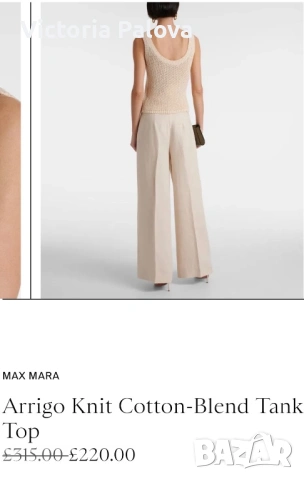 MAX MARA емблематичен топ ARRIGO оригинал, снимка 18 - Корсети, бюстиета, топове - 53894170