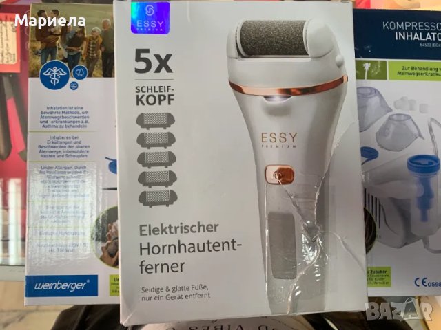 Електрическа Пила за Пети с 5 Ролки / Акумулаторна машина за отстраняване на мъртва кожа, снимка 2 - Електрически пили за пети - 50123365