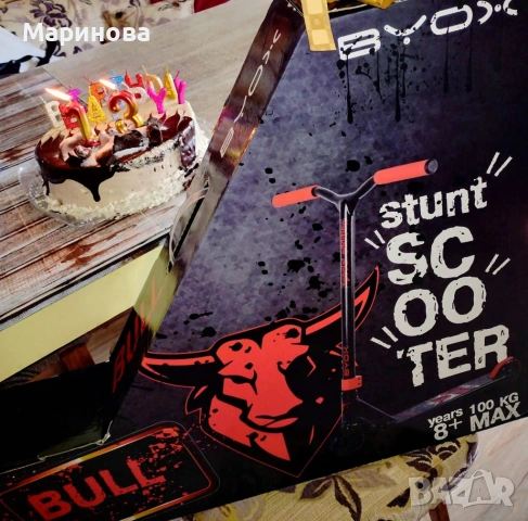 Тротинетка за скачане SYOX, снимка 5 - Скутери и тротинетки - 54092748