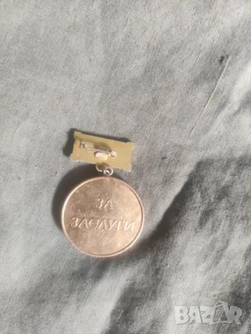 Значка,медал За заслуга Сомат, снимка 2 - Други ценни предмети - 50144863