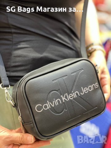Calvin klein дамска чанта през рамо стилна код 205