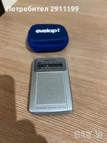 Мини радио Sony с подарък, снимка 8 - Други - 54256600