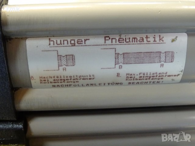 пневмохидравличен актуатор Hunger Pneumatik, снимка 4 - Резервни части за машини - 35032865