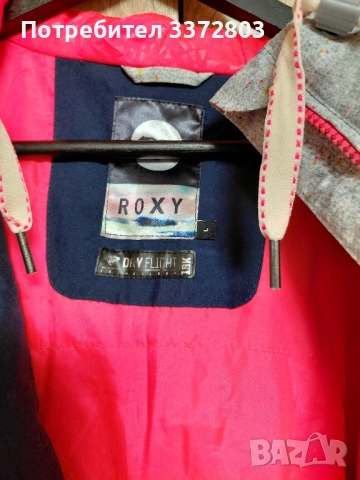 Преходно яке,,Roxy", снимка 4 - Якета - 52249257