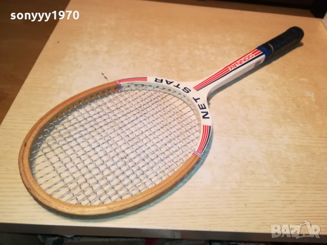 DONNAY-NET STAR ВНОС GERMANY 0712211829, снимка 2 - Колекции - 35063237