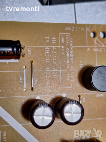 Power Board 4H.42J02.A00 fTY.4H190.002 or 24inc for Dell P2419H DISPLAY MV238FHM-N60, снимка 2 - Части и Платки - 44673003