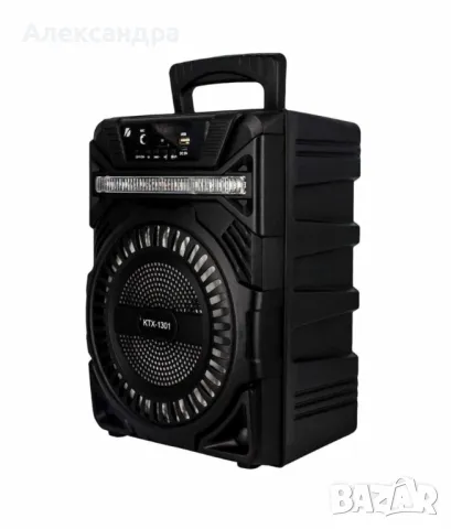 Караоке тонколона KTX-1301, Bluetooth, 8 инчов говорител, Жичен микрофон, Радио, Светлинни ефекти, Д, снимка 3 - Караоке - 49189742