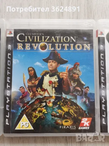 Playstation 3 игри, снимка 3 - Игри за PlayStation - 50233167