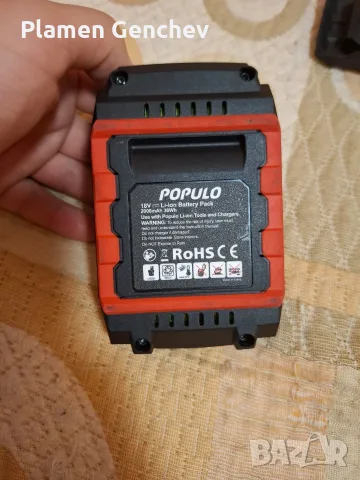 Батерия Detoolz, DZ-SE235, 18 V, 2 Ah за трион DZ-SE147, снимка 3 - Друга електроника - 55989819