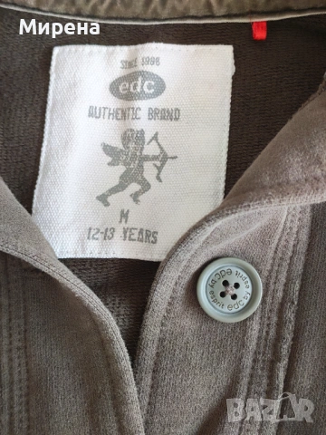 Комплект тютюнево зелена жилетка и блуза EDC by Esprit, размер ХS-S, снимка 3 - Жилетки - 54224523