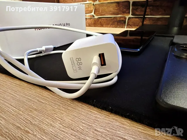 Продавам Huawei Nova 14 Pro 12/512GB + подарък Motorola G05 8/128GB + други подаръци, снимка 7 - Huawei - 55972845
