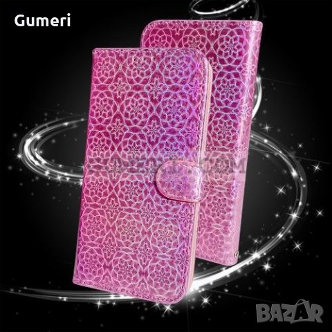 Motorola Moto G9 Play Калъф тип тефтер , снимка 10 - Калъфи, кейсове - 31204719