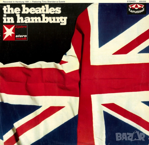 Грамофонни плочи The Beatles 30+ лева, снимка 17 - Грамофонни плочи - 47862024