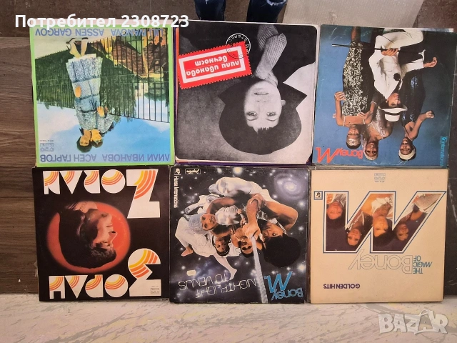 грамофонни плочи, снимка 7 - Грамофони - 54037463