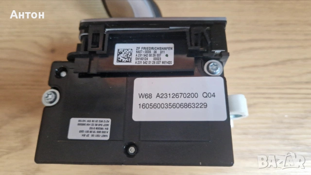 Модул селектор скоростен лост к-т Mercedes-Benz A2312670200 Q04, снимка 5 - Части - 54062817