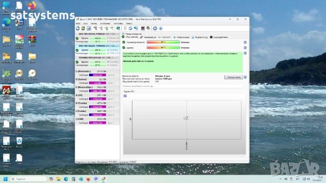 Хард диск Western Digital Caviar Blue WDC WD10EZEX 1TB SATA 6.0Gb/s, снимка 7 - Твърди дискове - 47495470