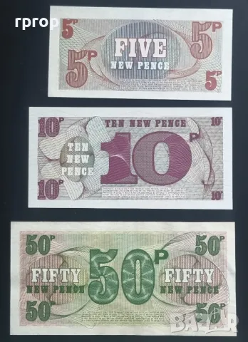 Великобритания. 5, 10 и 50 цента. UNC., снимка 8 - Нумизматика и бонистика - 50041758