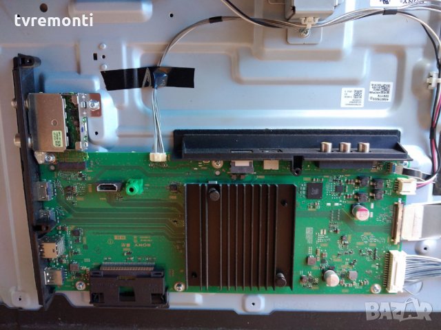 Main Board 1-981-926-22 (173657422)