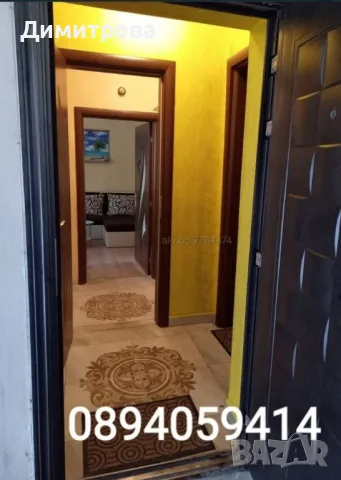 Двустаен апартамент в центъра на гр.Бургас, снимка 10 - Квартири, нощувки - 49689859