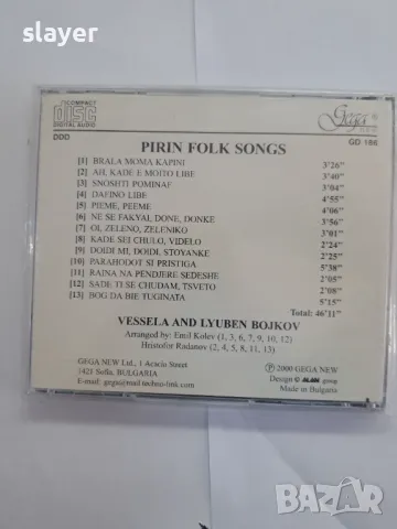 Оригинален диск Весела и Любен Божков, снимка 2 - CD дискове - 48098243