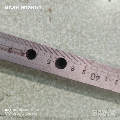 Машинен Линеал 1000мм, снимка 5 - Други машини и части - 38847303