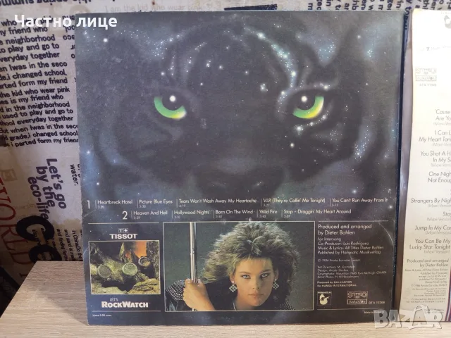 Грамофонни плочи на "C.C.Catch", снимка 6 - Грамофонни плочи - 56167362