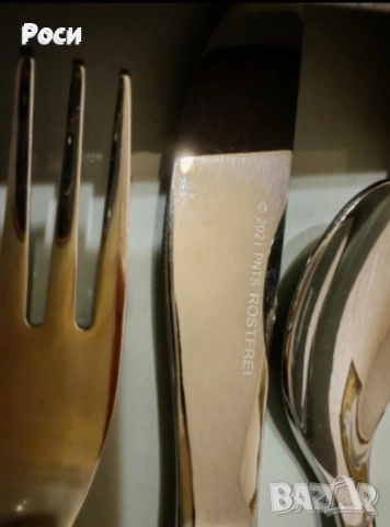 К-т детски прибори за хранене , снимка 3 - Други - 52450592