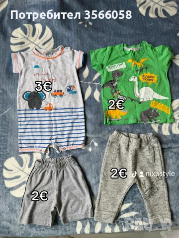 Детски дрешки.., снимка 3 - Детски комплекти - 56199360