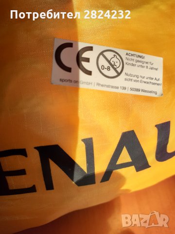 Хамак нов оригинална  на RENAULT, снимка 1