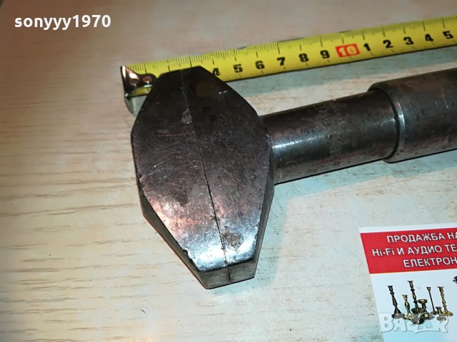 GEDORE ONLY GEDORE MADE IN GERMANY, снимка 4 - Ключове - 29951211