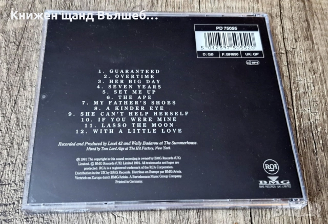 Компакт Дискове - Поп - Рок: Level 42 - Guaranteed, снимка 2 - CD дискове - 52879247