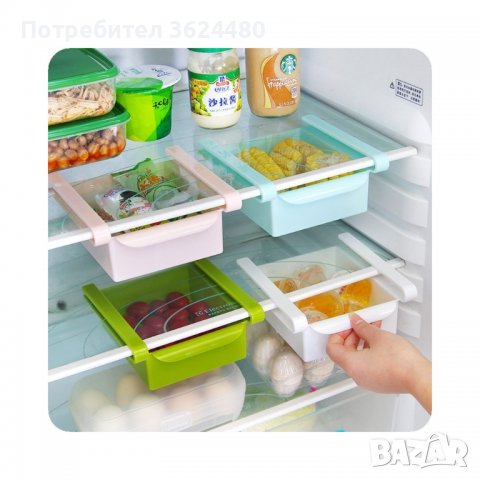 чекмедже за хладилник, снимка 1 - Аксесоари за кухня - 40163770