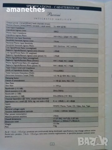 ЗАМЯНА!!AUDIO ANALOGUE Puccini-Handcrafted in Italy, снимка 13 - Ресийвъри, усилватели, смесителни пултове - 48978831