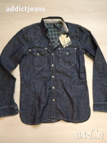 Мъжка риза GURU размер L
