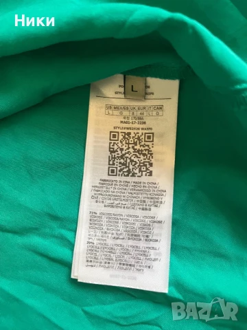 Guess- дамска риза, снимка 8 - Ризи - 50952701