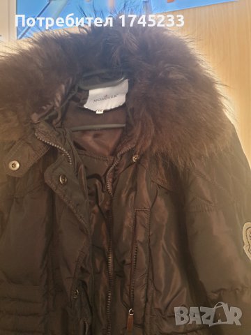 Дамско яке  Moncler , снимка 2 - Якета - 39222652