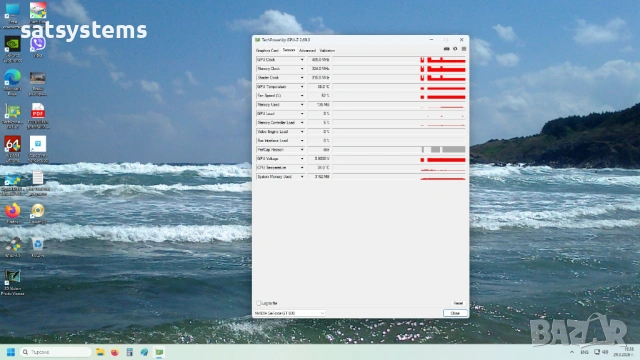 Видео карта NVidia GeForce MSI N630GT HDMI 2048MB GDDR3 128bit PCI-E, снимка 11 - Видеокарти - 54018414