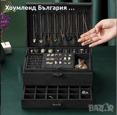 Органайзер тип кадифена кутия за бижута, снимка 3 - Други - 54312812